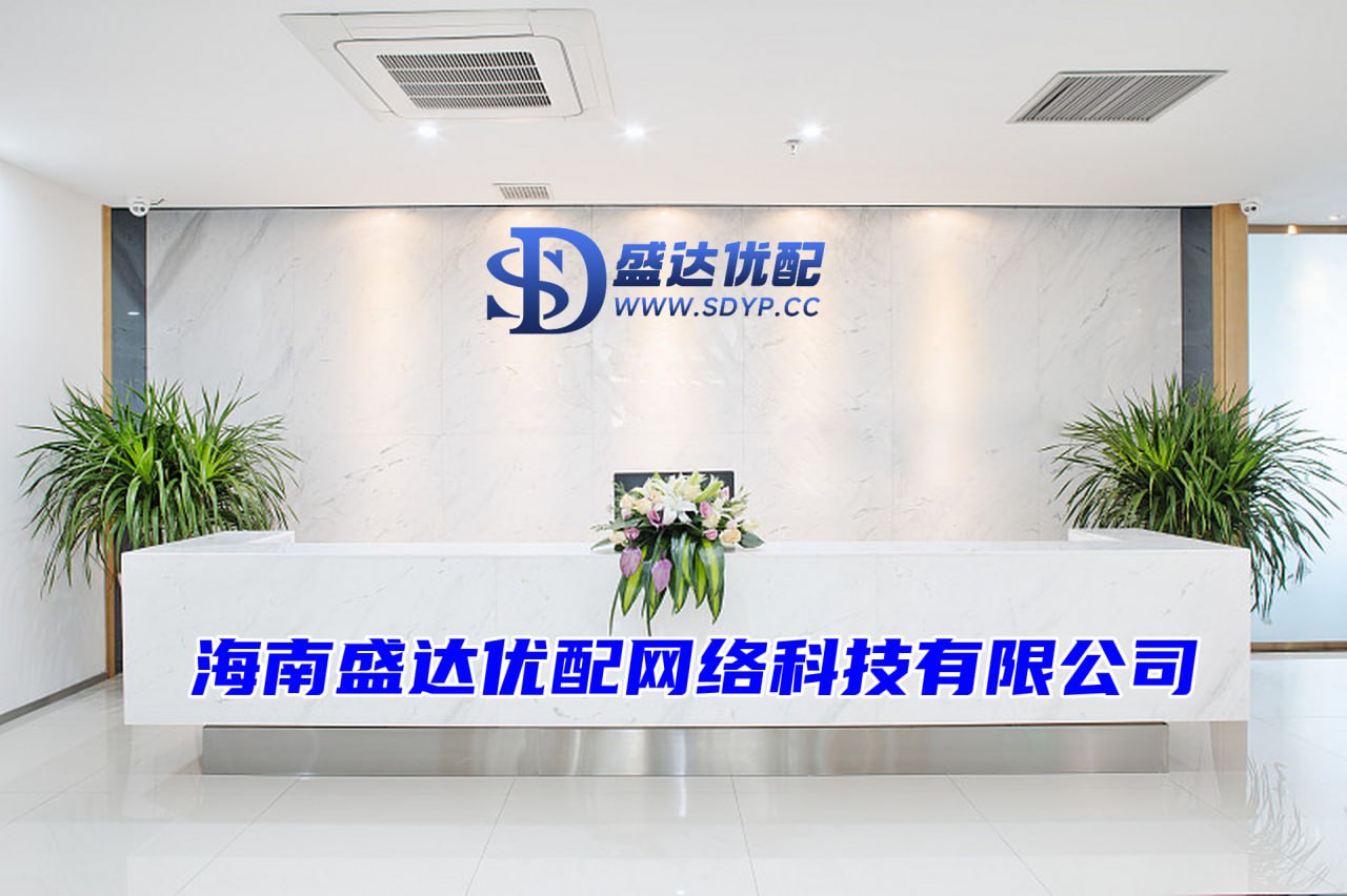 配资之家网站
